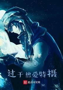 如果又来生