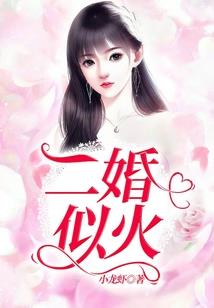 一不小心穿越到未来