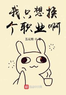 重生之筑基之王