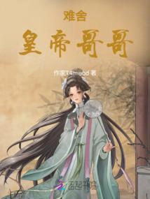 最强青春嘉年华