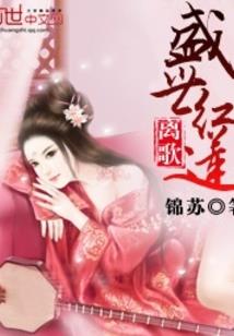 大神宠物