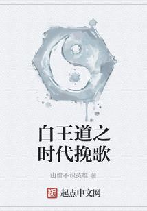 梅花落尽柳如烟