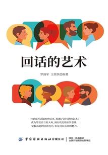 一遇终年：Boss老公宠入怀
