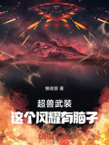 人生如梦之生命