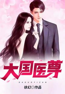 赵四的梦