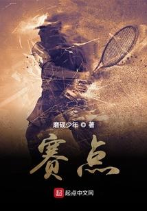 同仁文