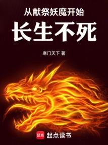 失忆剑界