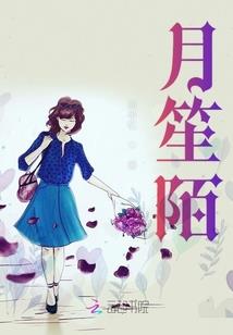 都市无上神帝
