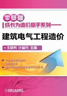 幸福的麦圈