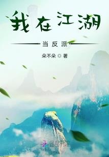 末日重生之丧尸女王驾到
