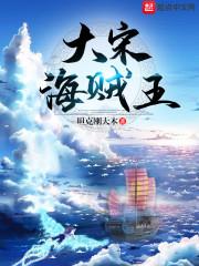 一小时的真相