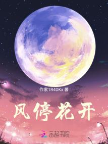 温柔绿色戚风蛋糕