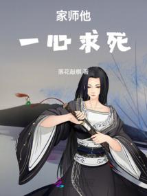 云子吟