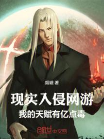 权昭