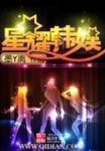 重生之宠你为尚