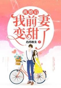 风月在人间