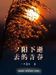 零度酷冷