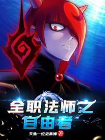 爱你温暖如斯