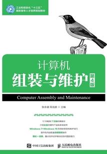彼岸情丝