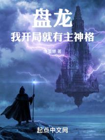 前世情用今生续