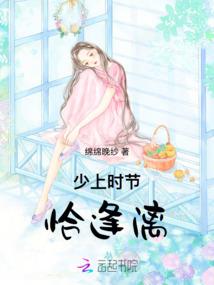 神经刺客
