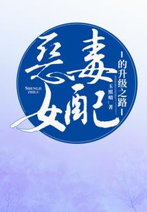 字里行间，聊写衷肠