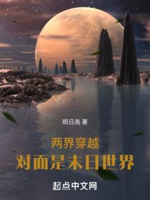 红颜醉：皇上逃不了