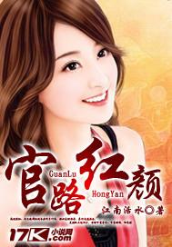 愿以爱之名