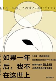 琉璃灯火照长安