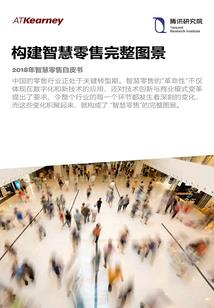 青春里那束阳光