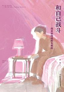 诸天：从仙灵开始