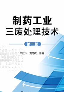 异世的潇洒死神