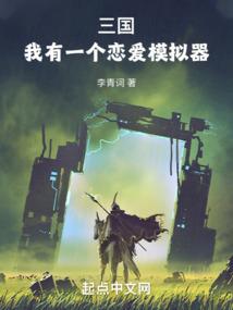 战神殿前