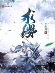 时间档案馆之零柯南篇