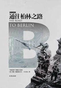 Boss耍无赖