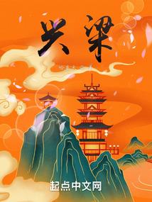 精灵聊天群