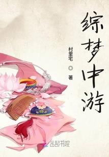 点点心殇