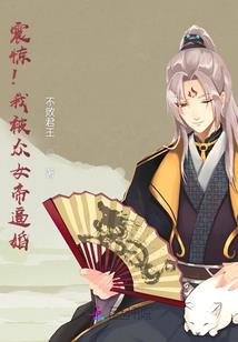 暖暖更贴心
