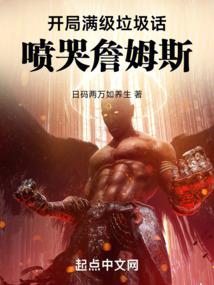 全是爱全世爱诠释爱