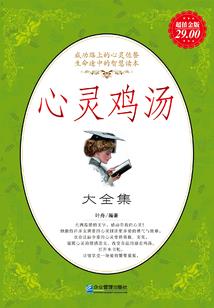 异世黑暗骑士领主