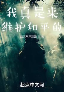 太衍帝绝