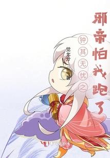 第四世纪