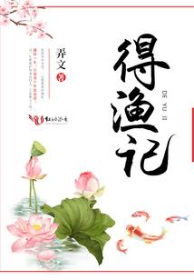 尘世凌霄