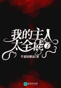 说你爱我假的也行