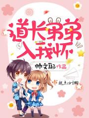 孤梦自怜