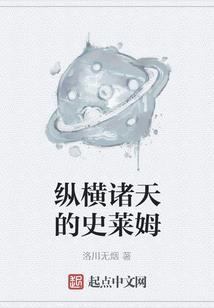 冥冥之中谁是主宰