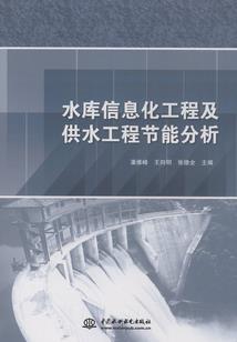 安乐公主：夫君请自重