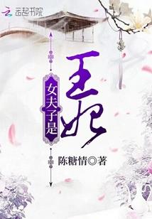 神御剑气