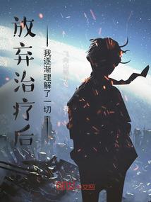 开局忽悠校花当鱼人
