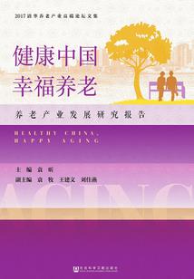 人类搬家这百十年